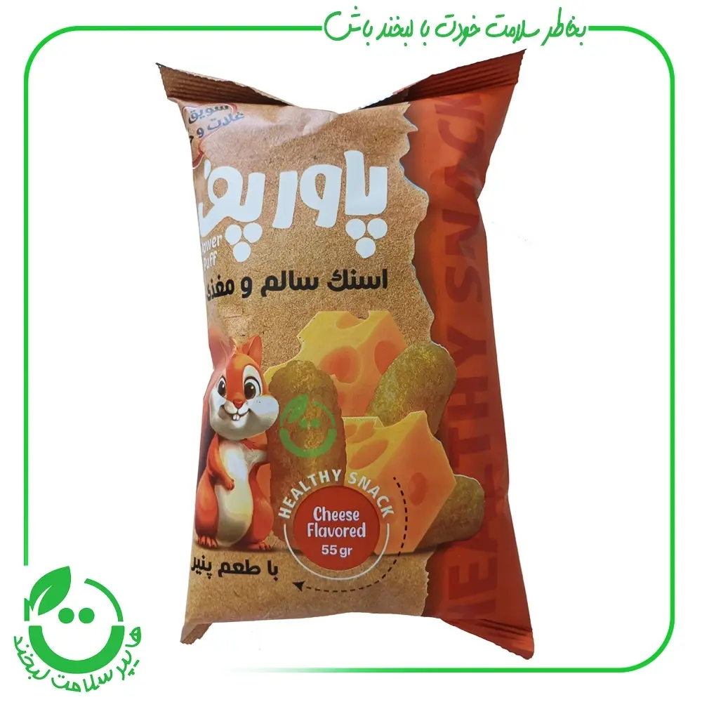 اسنک سالم و مغذی پنیری پاورپف