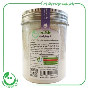 کره نارگیل اکولا ـ 330 گرم