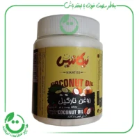 روغن نارگیل نیکاتیس - 400 گرم