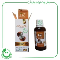 روغن نارگیل دکتر زرقانی - 30 سی سی