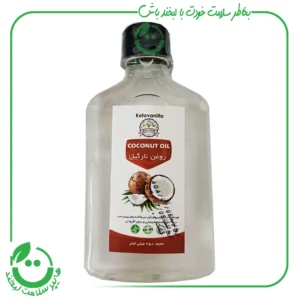 روغن نارگیل خوراکی کتووانیلا ـ 250 میل