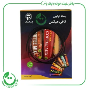 کافی میکس بسته ترکیبی پپتینا - 10 ساشه