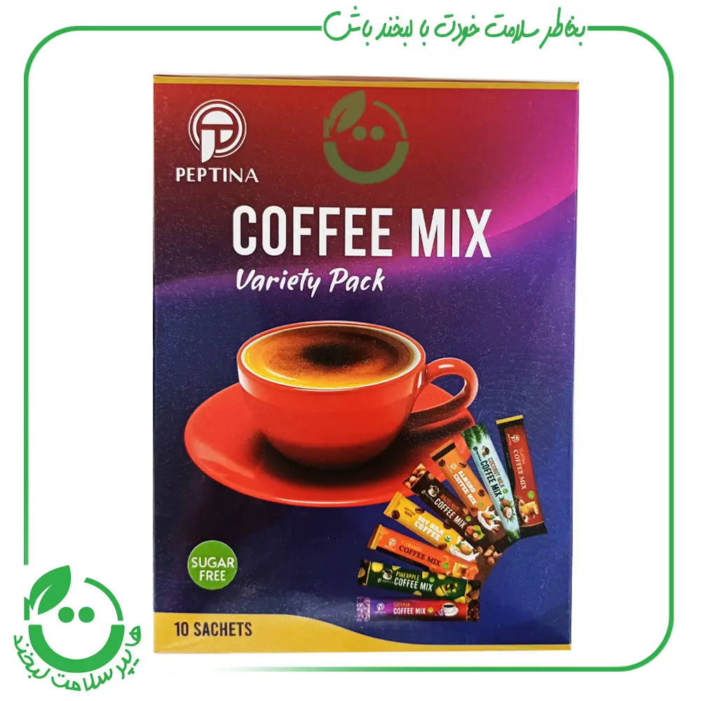 کافی میکس بسته ترکیبی پپتینا - 10 ساشه