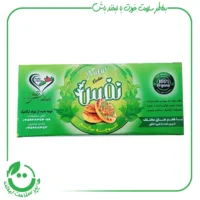 کلوچه سالم نفس