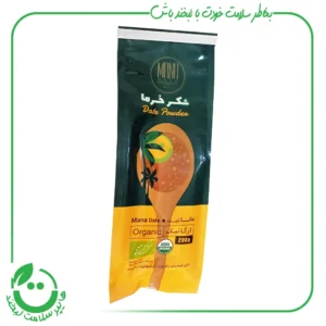 شکر خرما ارگانیک مانادیت ـ 200 گرم