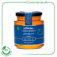عسل ویژه دیابتی (رژیمی) هاکان - 400 گرم