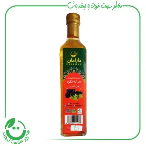 سرکه دارامان ـ 500 سی سی