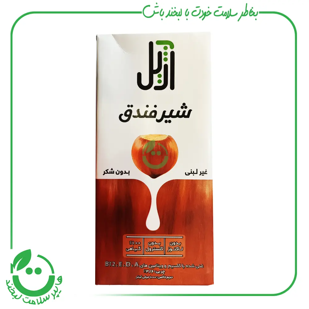 شیر فندق آژیل - 1 لیتر
