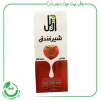 شیر فندق آژیل - 200 میل
