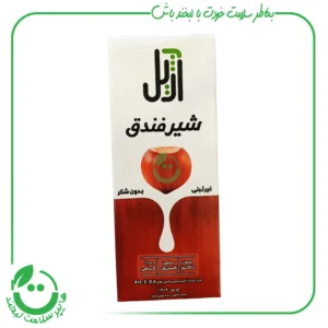 شیر فندق آژیل - 200 میل