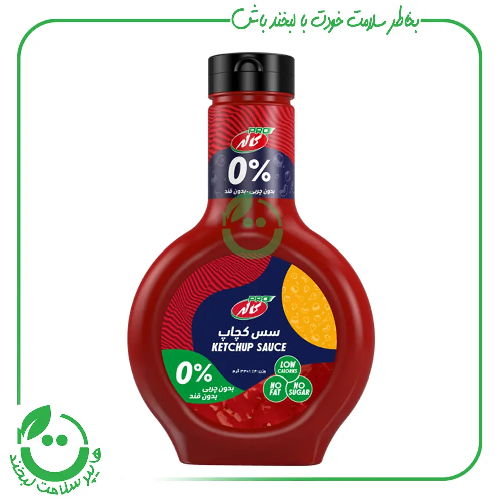 سس کچاپ رژیمی کاله ـ 330 گرم
