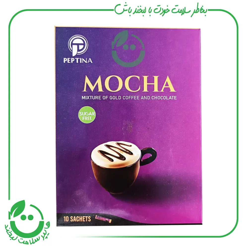 موکا پپتینا - 10 ساشه