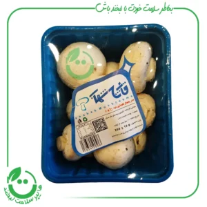 قارچ شهاب ـ 200 گرم