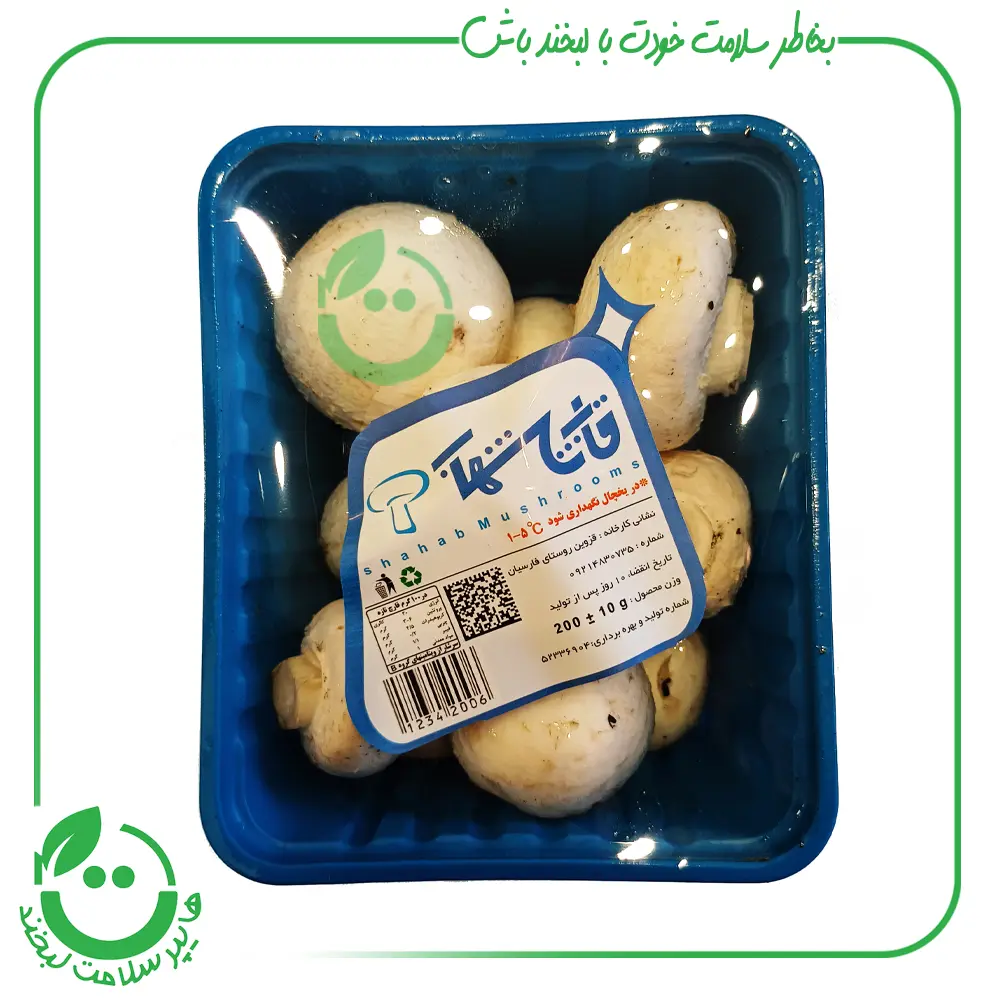 قارچ شهاب ـ 200 گرم