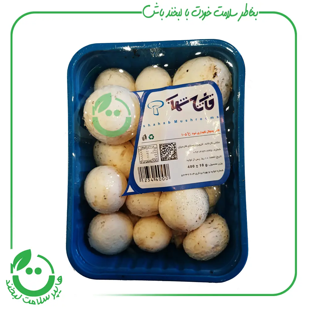 قارچ شهاب ـ 400 گرم