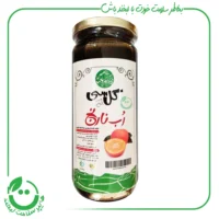 رب نارنج گل سی ـ 600 گرم