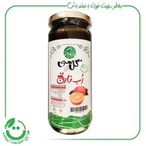 رب نارنج گل سی ـ 600 گرم
