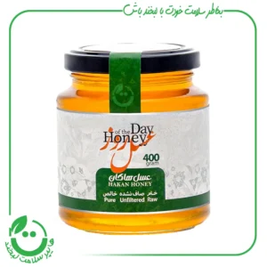 عسل روز ارگانیک هاکان - 400 گرم