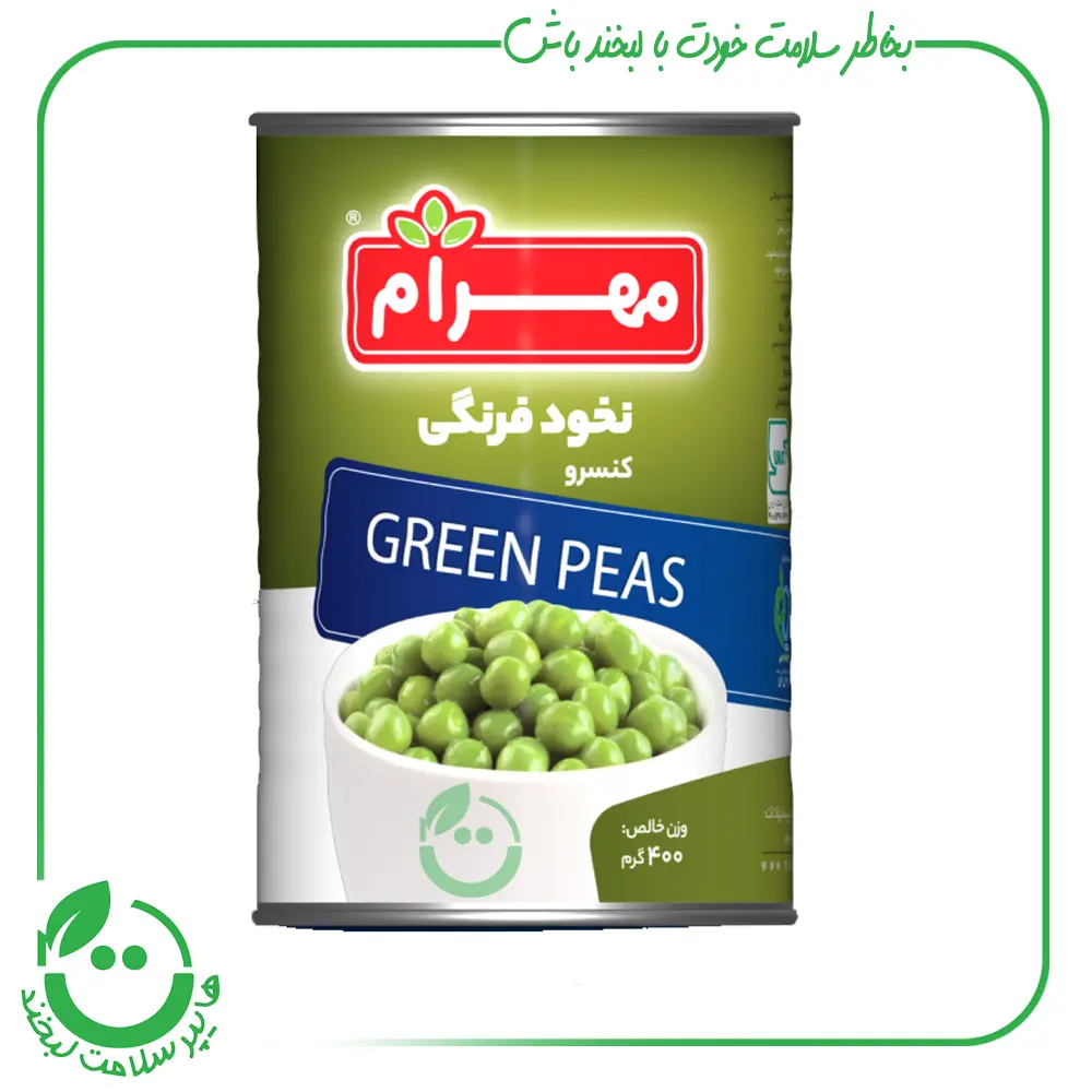 کنسرو نخود فرنگی مهرام- 400 گرم