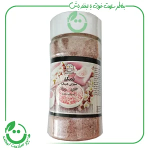 نمک صورتی هیمالیا کتووانیلا ـ 250 گرم