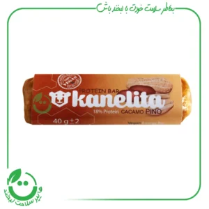 پروتیین بارکاکامو پینو کنلیتا ـ 40 گرم