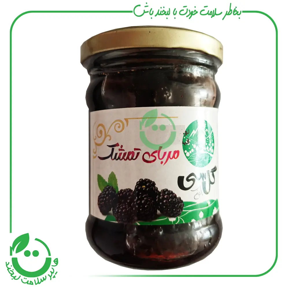 مربا تمشک گل سی ـ 300 گرم