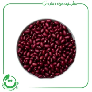 لوبیا قرمز ارگانیک آبگینه - 900 گرم