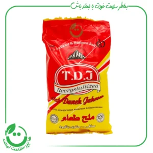 نمک تک دانه ید دار جهرم ـ 1 کیلویی