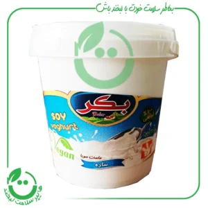 ماست سویا ساده بکر ـ 650 گرم
