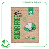 حبه استویا بیلو - 300 گرم
