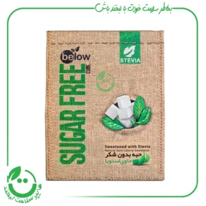 حبه استویا بیلو - 300 گرم
