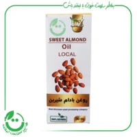 روغن بادام شیرین دکتر زرقانی - 30 سی سی