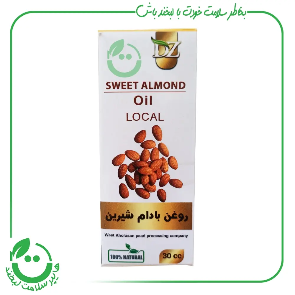 روغن بادام شیرین دکتر زرقانی - 30 سی سی