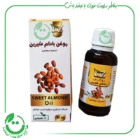 روغن بادام شیرین دکتر زرقانی - 30 سی سی