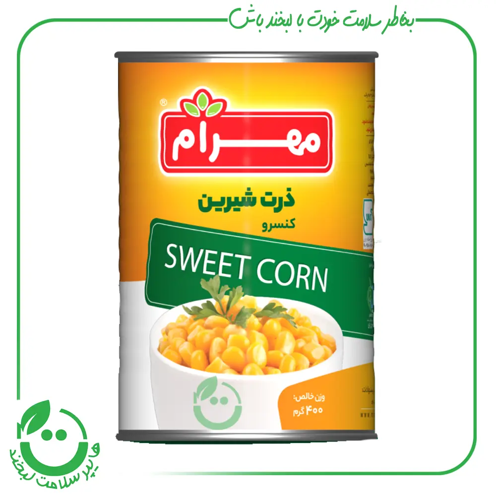 کنسرو ذرت شیرین مهرام - 400گرم