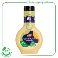 سس هزار جزیره رژیمی کاله ـ 330 گرم