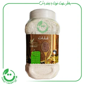 آرد گندم سبوس دار ارگانیک چتر گندمی- 700 گرم