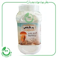 آرد گندم سبوس دار ارگانیک چتر گندمی- 800 گرم