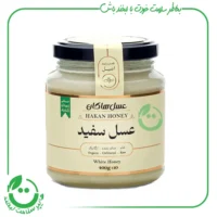عسل سفید هاکان - 400 گرم