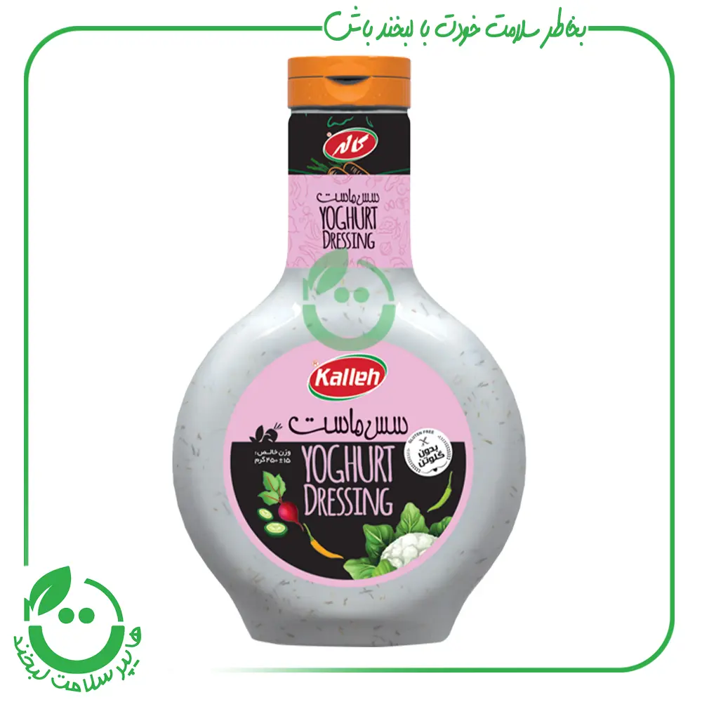 سس ماست کاله - 450 گرم