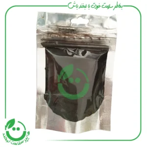ماسک زغال فعال مخصوص انواع پوست کافه سبز ـ 150 گرم