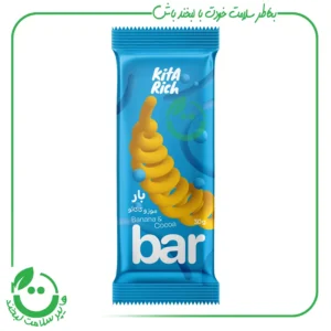 بار موز کاکائو کیتاریچ ـ 30 گرم