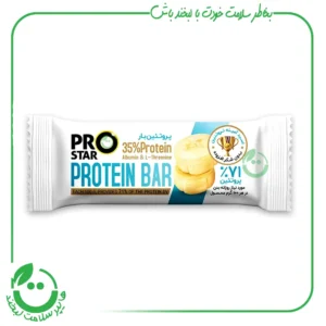 پروتئین بار کلاسیک موز 35% پرو استار ـ 40گرم