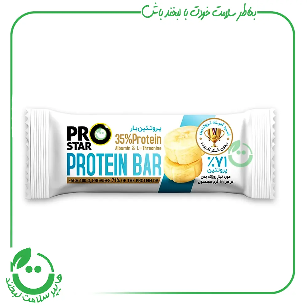 پروتئین بار کلاسیک موز 35% پرو استار ـ 40گرم