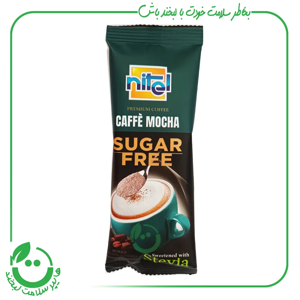 ساشه قهوه موکا رژیمی نیتل - 25 گرم