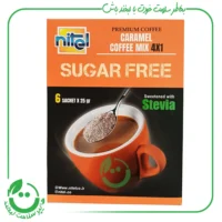 کافی میکس 4*1 کاراملی رژیمی نیتل - 6 ساشه