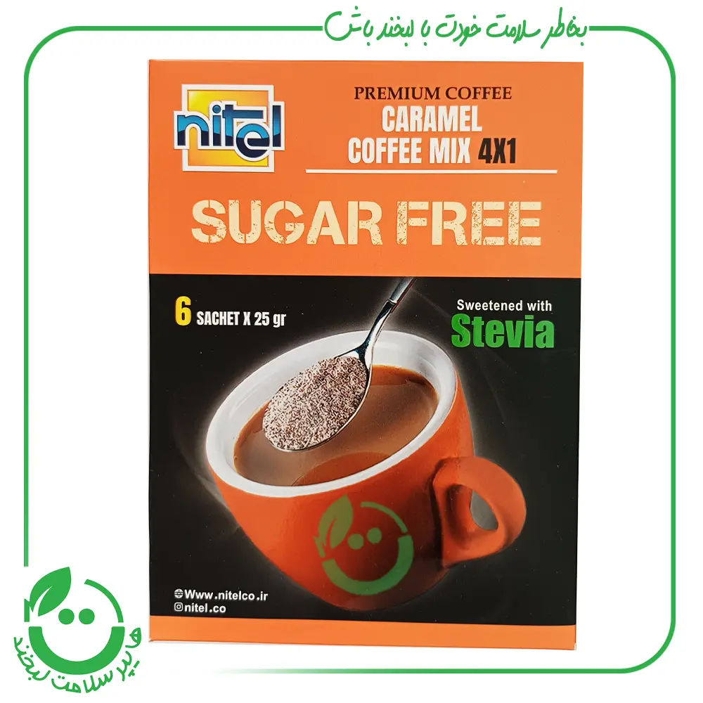 کافی میکس 4*1 کاراملی رژیمی نیتل - 6 ساشه