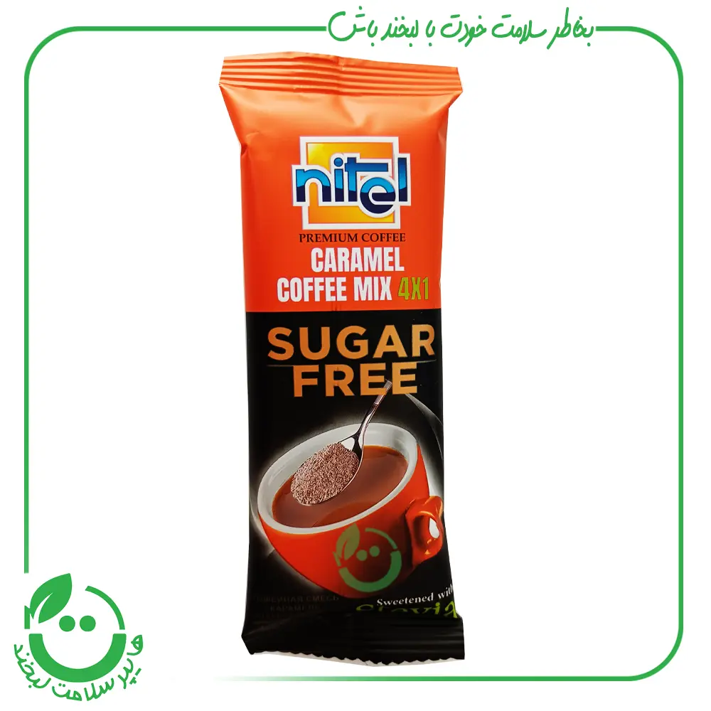 ساشه کافی میکس 4*1 کاراملی رژیمی نیتل - 25 گرم