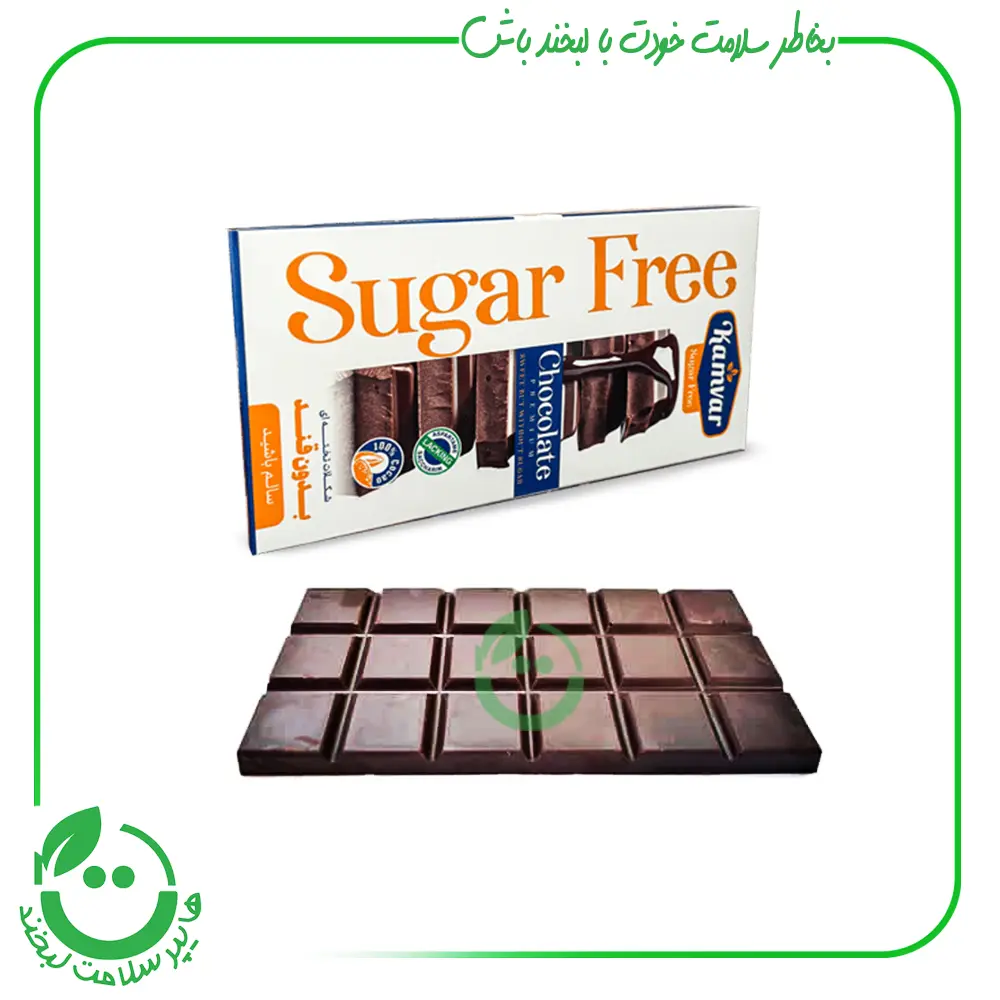 شکلات تابلت بدون قند کامور ـ 100 گرم