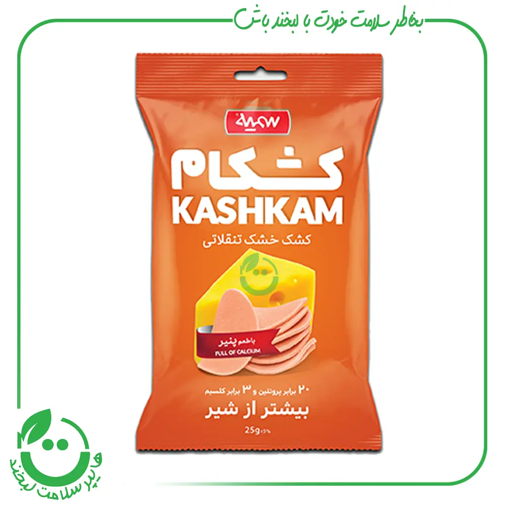 کشک خشک تنقلاتی با طعم پنیر چدار کشکام ـ 25 گرم